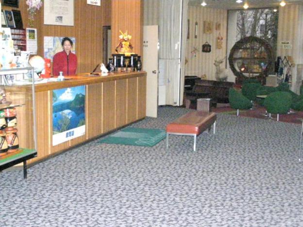 Hotel Masyu Teshikaga Екстериор снимка
